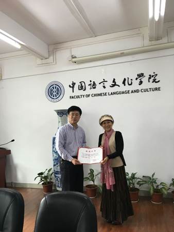 说明:159207887819660893