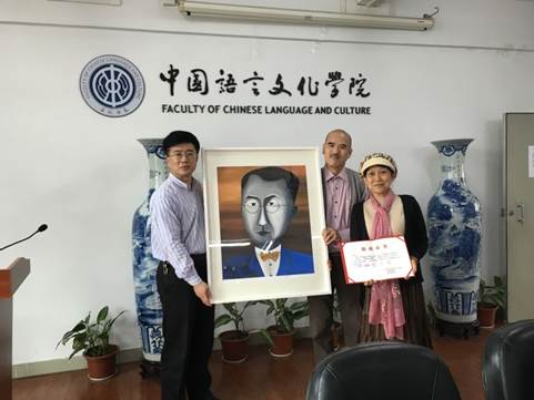 说明:399346020865481339