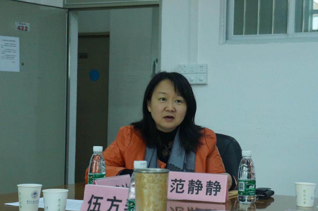 范静静汇报校友会工作情况