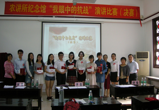 赛后参赛选手以及评委合影留念