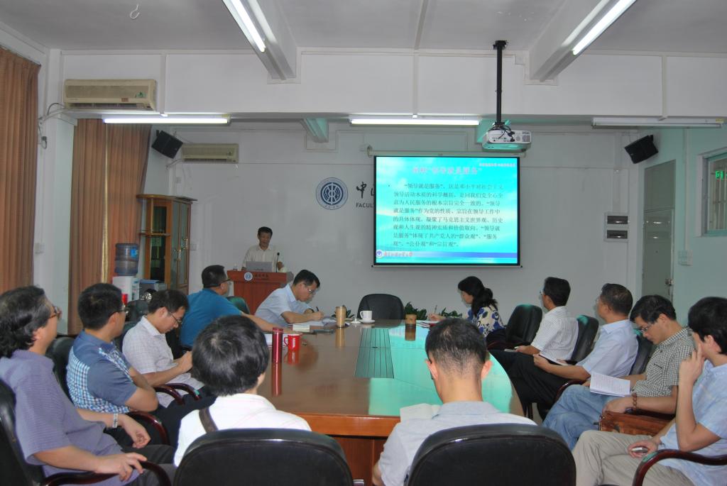 许国彬为我院管理干部做培训