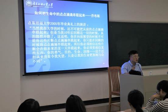 10.18 书记引用例子